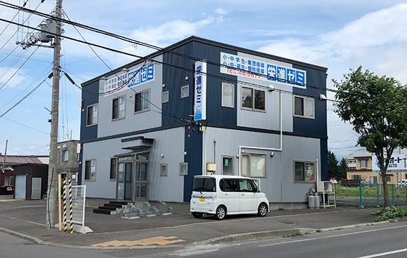 本校外観
